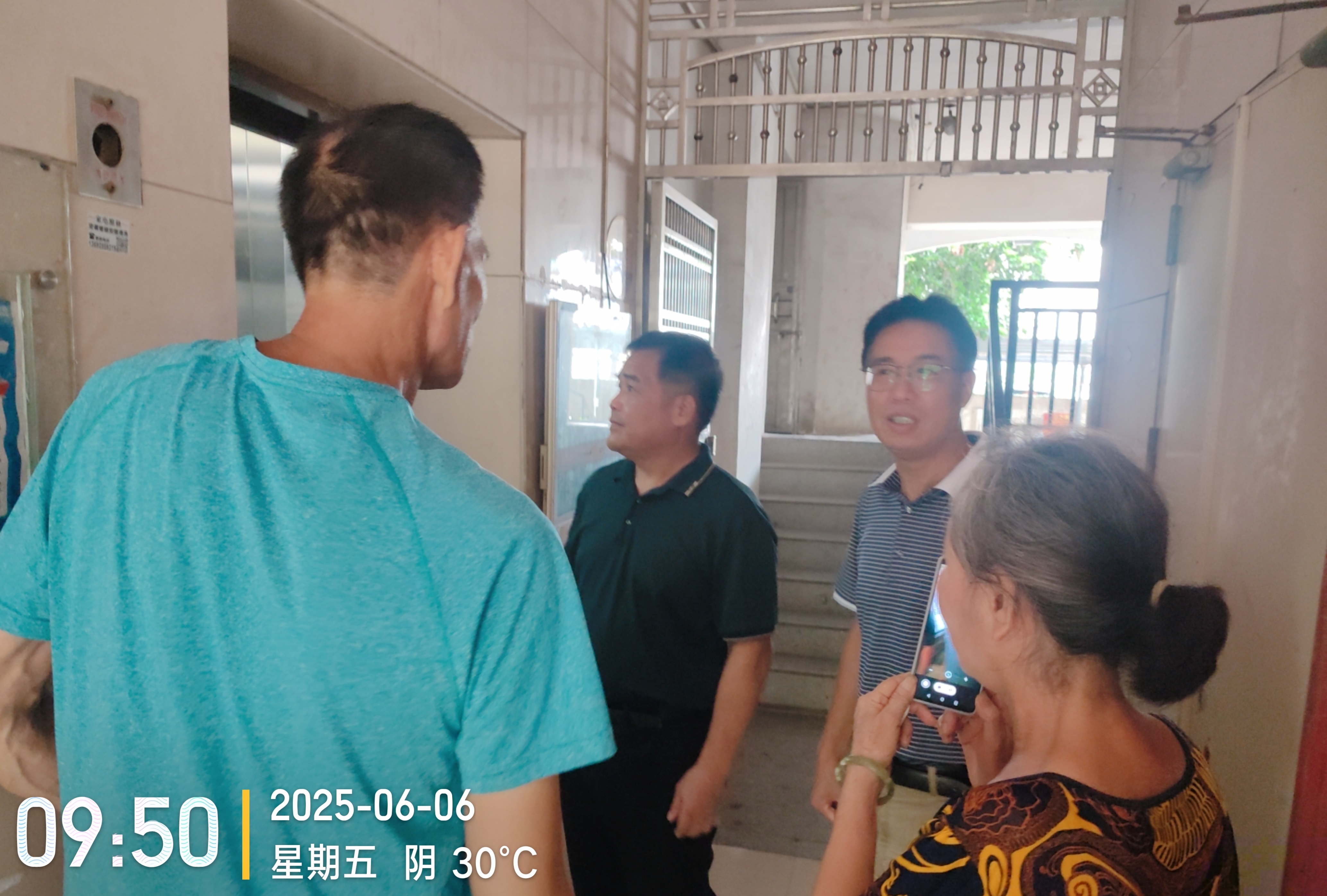 微信图片_20250606103953 - 副本.jpg